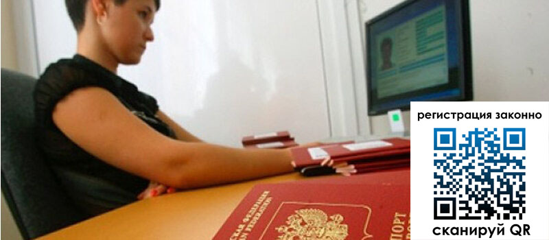 форма 3 в Горняке форма 3 в Горняке